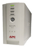 APC Back-UPS CS 500 USB/Serial